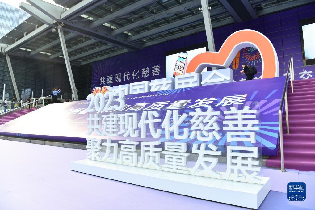 银钻娱乐在哪